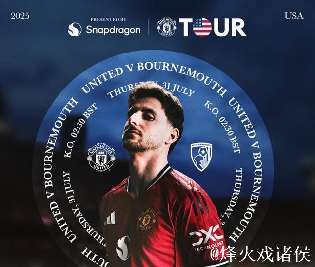 主场复仇战,曼联发布对阵伯恩茅斯海报:芒特一人出镜 主场复仇战,曼联发布对阵伯恩茅斯海报:芒特一人出镜