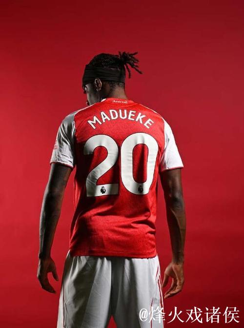 萨顿:马杜埃凯的交易非常不错,这补强了枪手也 萨顿:马杜埃凯的交易非常不错,这补强了枪手也