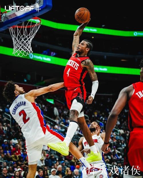 坎宁安穿着红绿配色G.T Cut3,砍下32分4篮板10助攻 坎宁安穿着红绿配色G.T Cut3,砍下32分4篮板10助攻