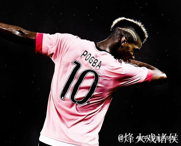 博格巴和尤文解约恢复自由,这是对双方都好的解脱 博格巴和尤文解约恢复自由,这是对双方都好的解脱