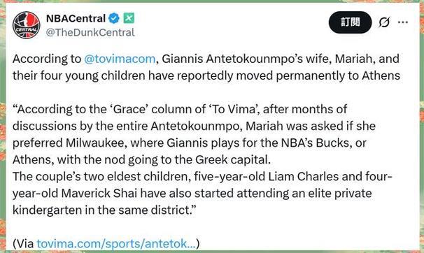 雄鹿考虑再引援以挽留字母哥,你认为雄鹿会进行哪些操作? 雄鹿考虑再引援以挽留字母哥,你认为雄鹿会进行哪些操作?