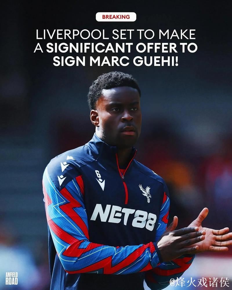 电讯报:水晶宫希望引进约翰逊,以补强阵容争取 电讯报:水晶宫希望引进约翰逊,以补强阵容争取