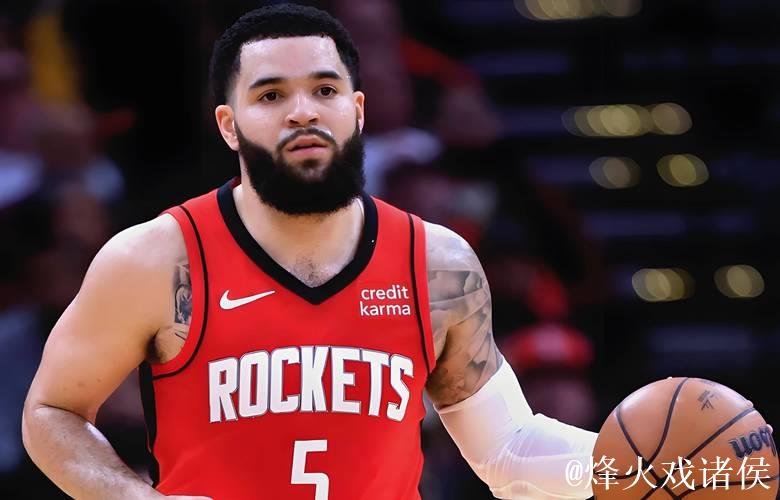 火媒:范弗利特等火箭今夏签约的7名球员正式具备交易资格 火媒:范弗利特等火箭今夏签约的7名球员正式具备交易资格
