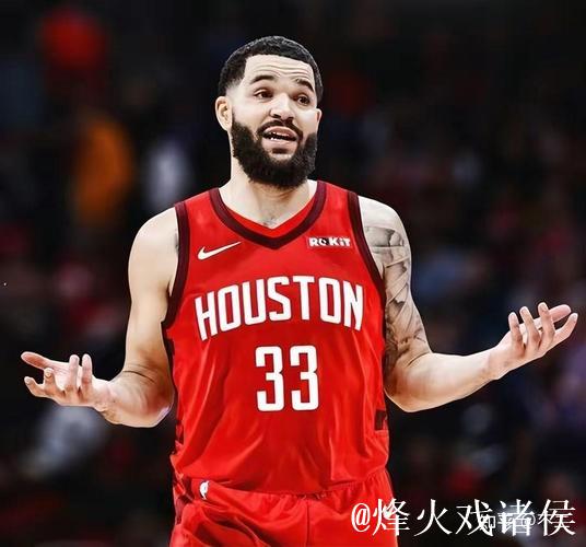 火媒:范弗利特等火箭今夏签约的7名球员正式具备交易资格 火媒:范弗利特等火箭今夏签约的7名球员正式具备交易资格